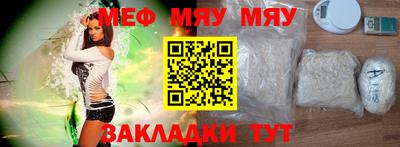 гашиш Сланцы