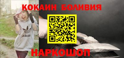герыч Славгород