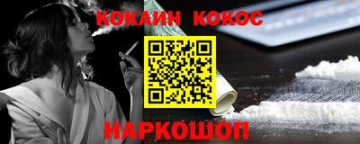 герыч Славгород