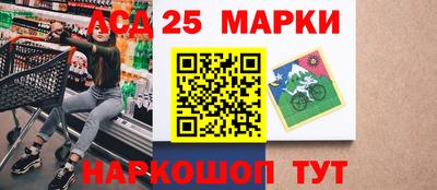 гашиш Сланцы