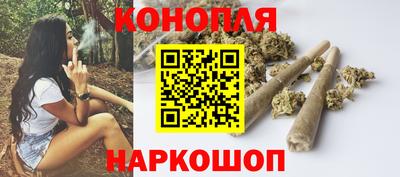 герыч Славгород