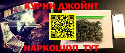 герыч Славгород