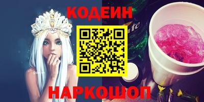 герыч Славгород