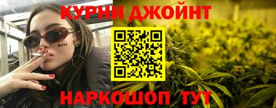 героин Свободный