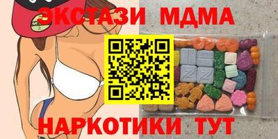 герыч Славгород