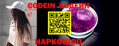 герыч Славгород