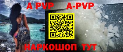 герыч Славгород