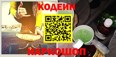 герыч Славгород